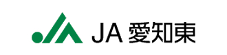 JA愛知東